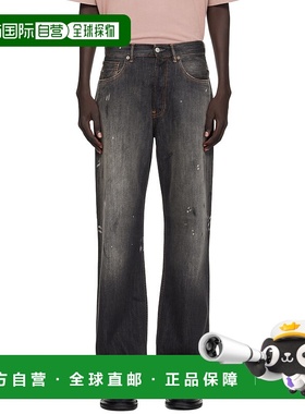 1h可退 潮奢 Acne Studios 艾克妮 男士 灰色 Regular Fit 2021M