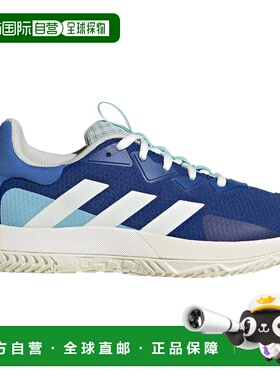 ADIDAS Solematch Control 全场地鞋 中性运动鞋