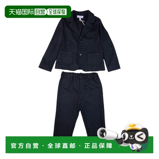 Armani 安普里奥 阿玛尼 1h可退 西服童装 Emporio 男童 潮奢