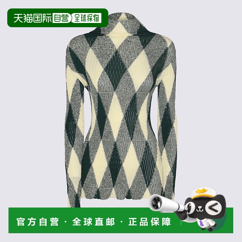 1h可退 BURBERRY 女士针织毛衣 8081046B8766 SS2024 绿色