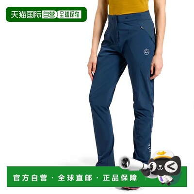 LA SPORTIVA Monument 裤子 女士徒步裤登山裤束脚裤休闲裤舒适