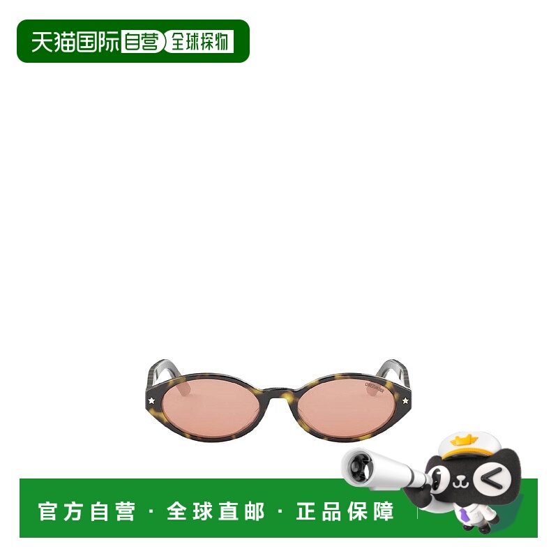 1h可退 DIOR 女士眼镜 CD40204I52Y AW2025 花色 全框太阳镜迪奥
