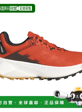 ADIDAS Terrex Soulstride Ultra 越野跑鞋 男士