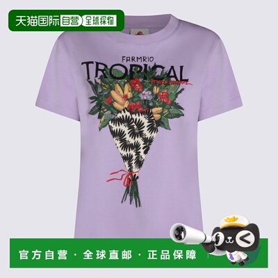 1h可退 潮奢 FARM RIO 女士 FARM and Polos 里约T恤紫色T恤 3485
