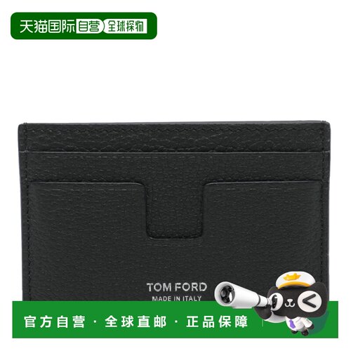 TOM FORD 男士手拿包 Y0232LCL615SGCT AW2026 绿色