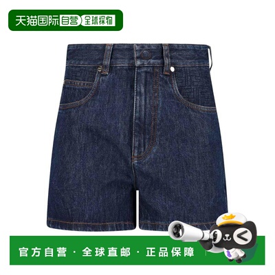 FENDI 女士休闲裤 FLP861AW82F1UKIBLUE SS2026 蓝色