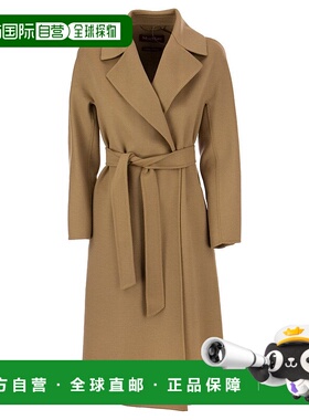 1h可退 潮奢 MaxMara 麦斯玛拉 女士 Studio Cles 束帶大衣 25260