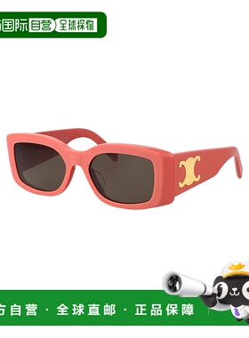 CELINE 女士眼镜 CL40282U72E CO 绿色 几何框太阳镜