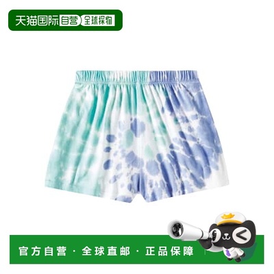 1h可退 潮奢 The New Society 男童 Rhea 扎染棉质短裤童装