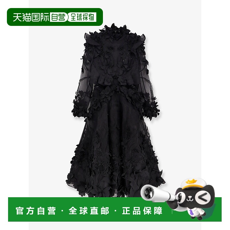 潮奢 ZIMMERMANN 女士 Hypnotic 嵌花长款连衣裙 6111DF251