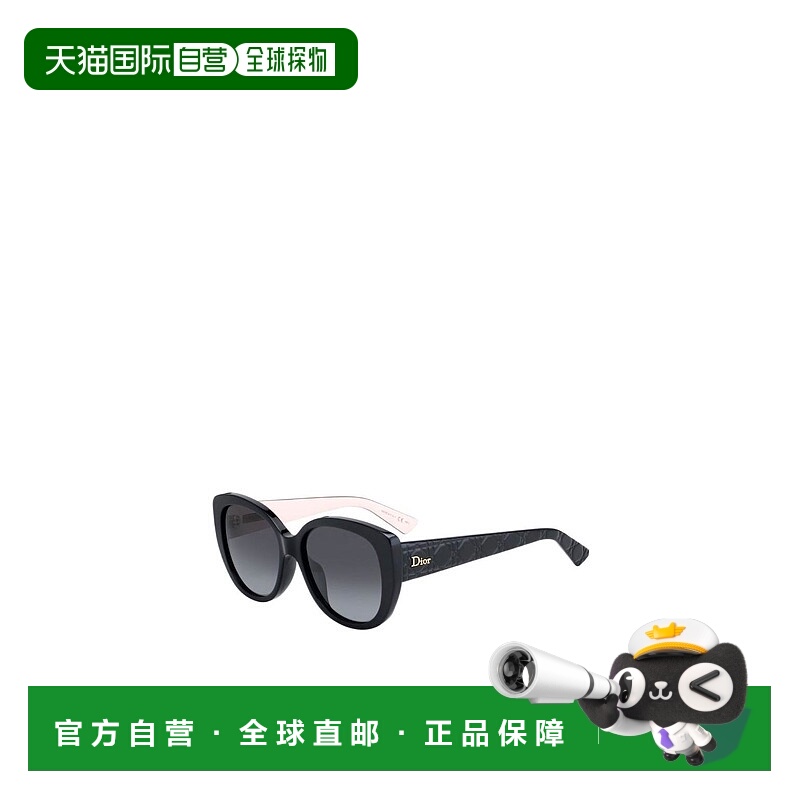 1h可退 DIOR 女士眼镜 DIORLADY1N807 AW2021 黑色 黑色徽标太阳