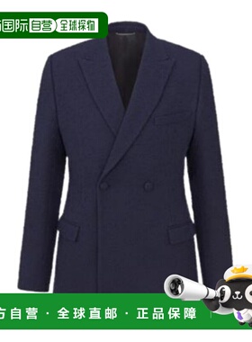 DIOR 男士夹克 023C241F6084C540 SS2024 蓝色 长袖胸袋西装外套