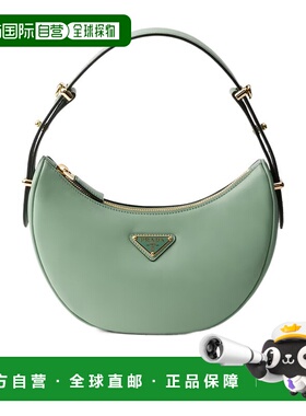 PRADA 女士斜挎包 1BC194ASKVOOOF02EQ AW2024 绿色