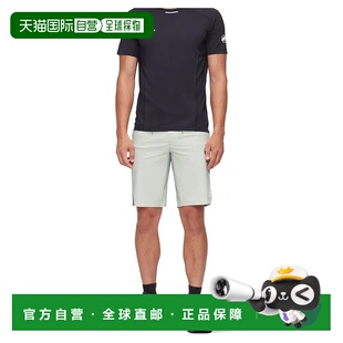 MAMMUT Aenergy Light 软壳短裤 男士猛犸象运动