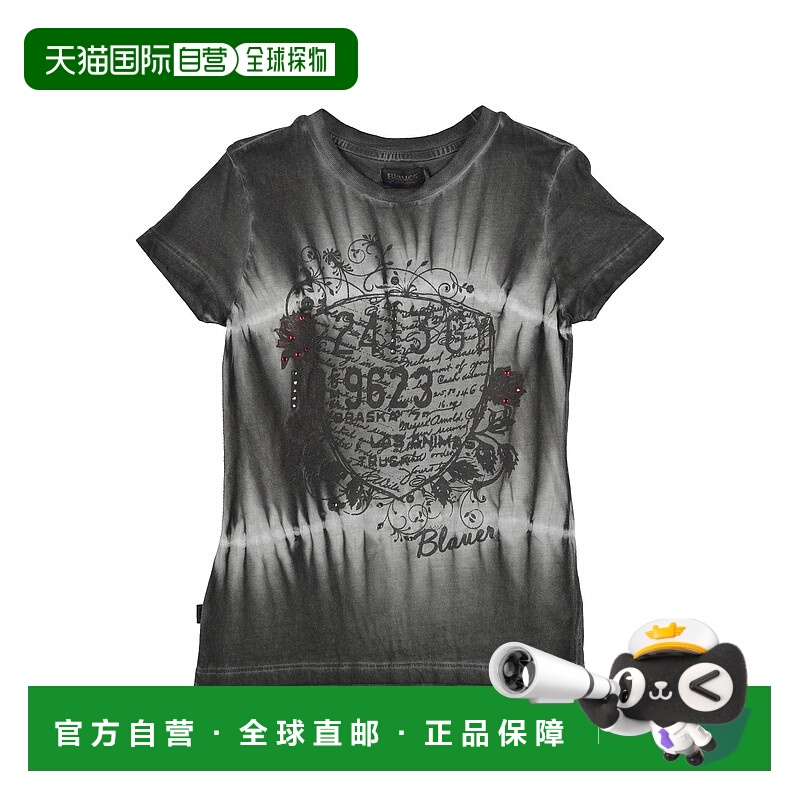 1h可退 潮奢 Blauer 女童 T恤童装 grey灰色 舒适时尚