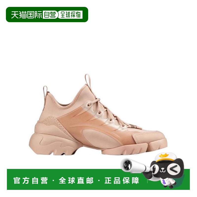 1h可退 DIOR 女士运动鞋 KCK222NGGS12U SS2024 花色 D-CONNECT休