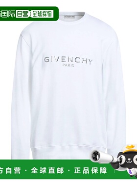 1h可退 潮奢 Givenchy 纪梵希 男士 运动衫 white白色 舒适时尚