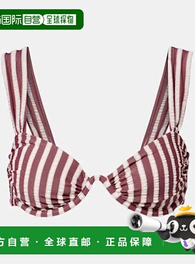 1h可退 潮奢 Simkhai 女士 Anniston 条纹比基尼上装性感