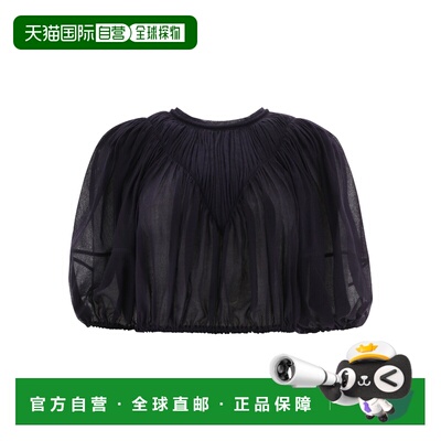 1h可退 奢淘 Chloe 长袖褶皱罩衫 女 C22SHT01061