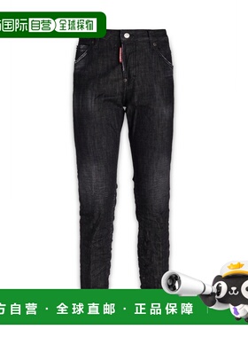 1h可退 潮奢 Dsquared2 二次方 女士 徽标牛仔裤 S75LB0697S30357