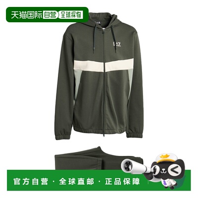 1h可退 潮奢 Ea7 男士 Outfit 运动运动装 green绿色 舒适时尚