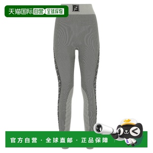 AW2024 FAB379AQC9F0RTU 灰色 Fendi Fabr FENDI Tech 女士休闲裤