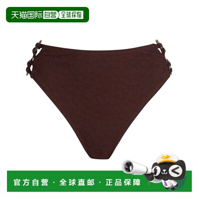 1h可退 潮奢 Topshop 女士 比基尼 brown棕色 舒适时尚
