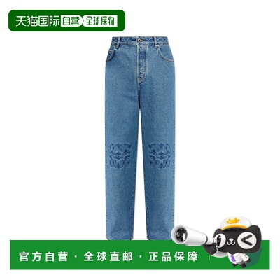 LOEWE 男士牛仔裤 H526Y11X970JEANSBLUE SS2026蓝色直筒裤