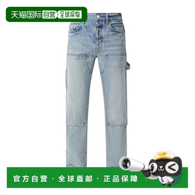 1h可退 AMIRI 男士牛仔裤 AMDNGH1028426PERFECTINDIGO AW2024