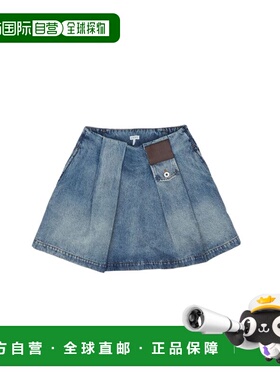 1h可退 潮奢 LOEWE 罗意威 女士 蓝色半身裙 S359Y1EX28