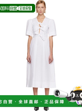 1h可退 潮奢 GANNI 甘尼 女士 白色 Washed Stretch Cotton Tie S