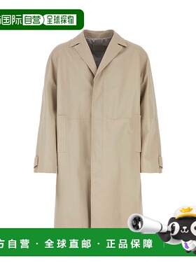 PRADA 男士大衣 UPS605S2321YKLF0K74 AW2023 米白色