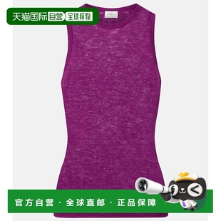 潮奢 女士 Saint 圣罗兰 羊绒真丝背心上衣 Laurent 1h可退