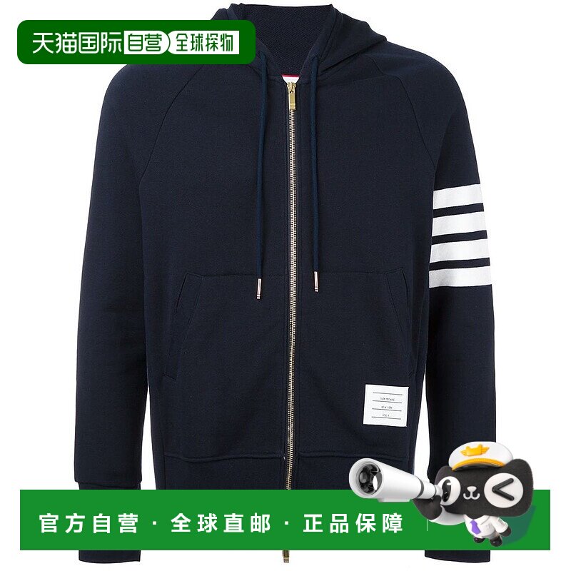 THOM BROWNE 男士卫衣 MJT022H00535461-4 AW2023