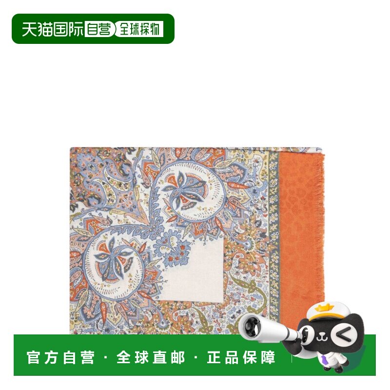 ETRO 女士围巾 WAYA0001310826 SS2026 花色 花卉图案丝巾