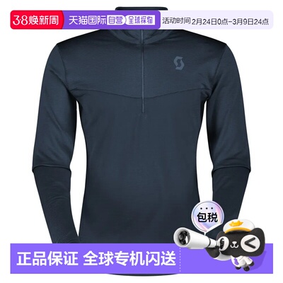 SCOTT Defined Light 半拉链摇粒绒 中性户外