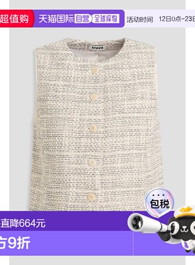 1h可退 潮奢 Staud 女士 Veronica 棉质花呢背心 R25S7100YTIVORY