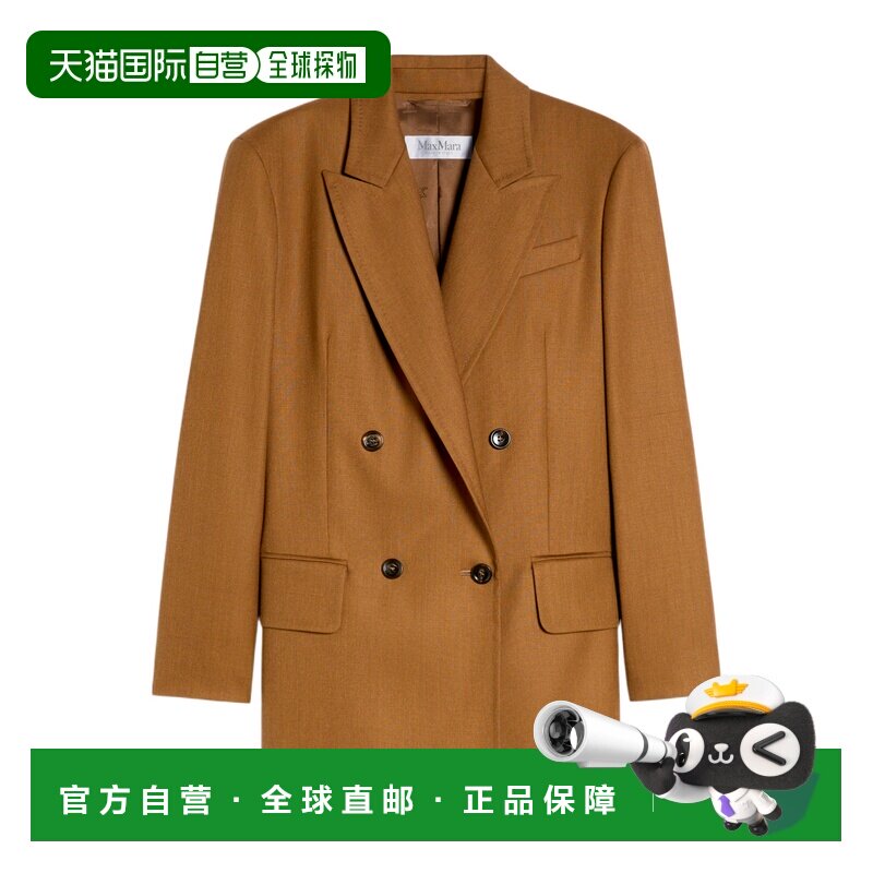 MAX MARA 女士西服 1041075106014 CO 棕色 Olimpia 马海毛羊毛西