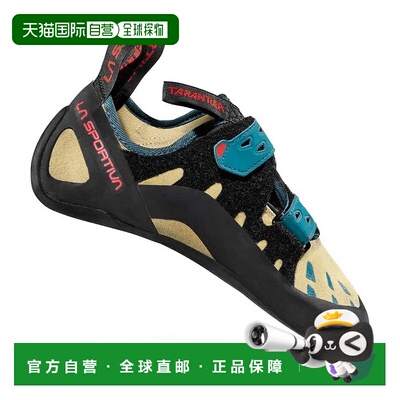 LA SPORTIVA Tarantula 攀岩鞋 女士户外