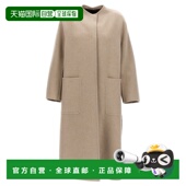 MARA 浅棕色 女士大衣 MAX GIOIOSA001 AW2024 Gioiosa coat