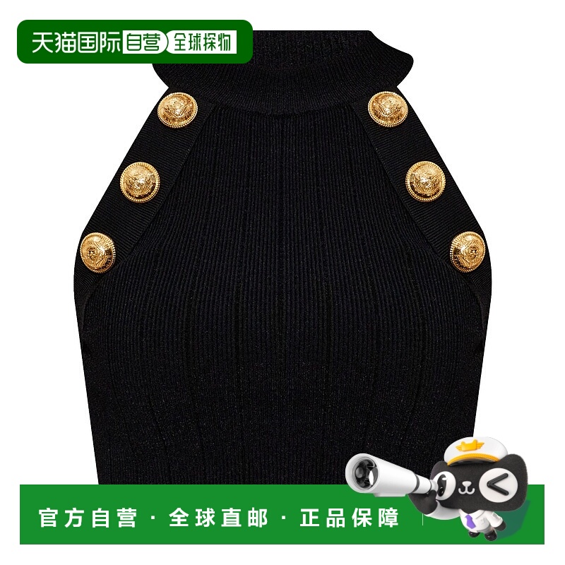 1h可退 BALMAIN 女士背心吊带 EF1AB390KB070PA AW2025 黑色