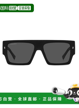 DSQUARED2 男士太阳镜 D20165S807IR SS2025 黑色