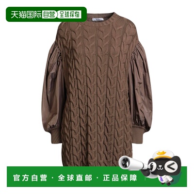 潮奢 MaxMara 麦斯玛拉 女士 Sweater 连衣裙