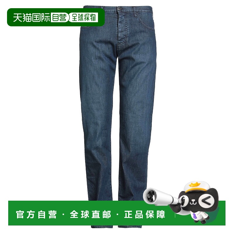 1h可退 潮奢 Emporio Armani 安普里奥 阿玛尼 男士 牛仔长裤