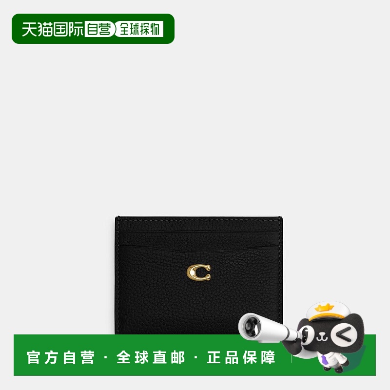 1h可退 COACH 女士钱包 CM436B4BK CO 黑色 徽标标志卡包蔻驰