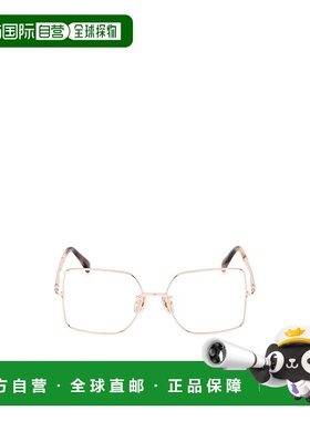 MAX MARA 女士眼镜 MM5098H033 SS2024 白色 MM5098-H