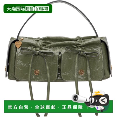 潮奢 Acne Studios 艾克妮 女士 卡其色多袋单肩包 A10501DVXGree