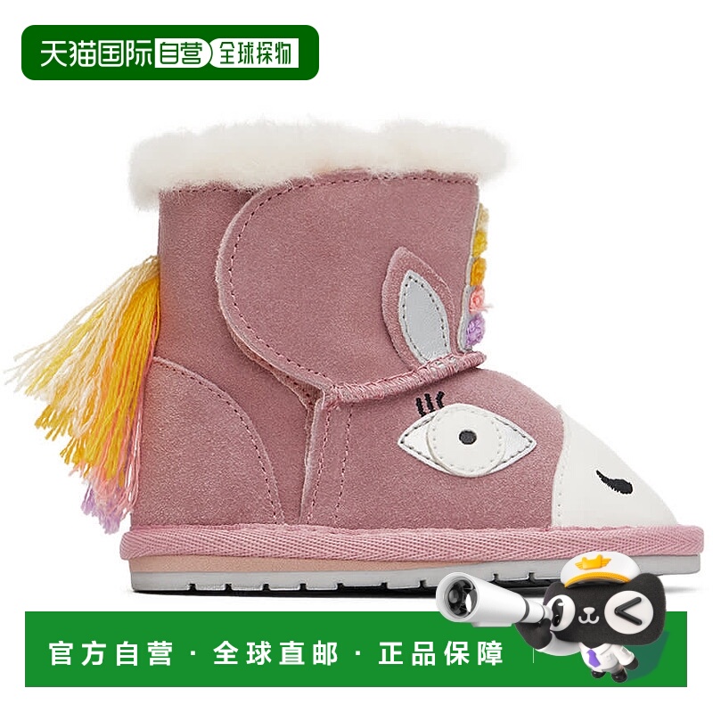 1h可退 潮奢 Emu Australia 女童 粉色 Magical Unicorn 婴儿学步