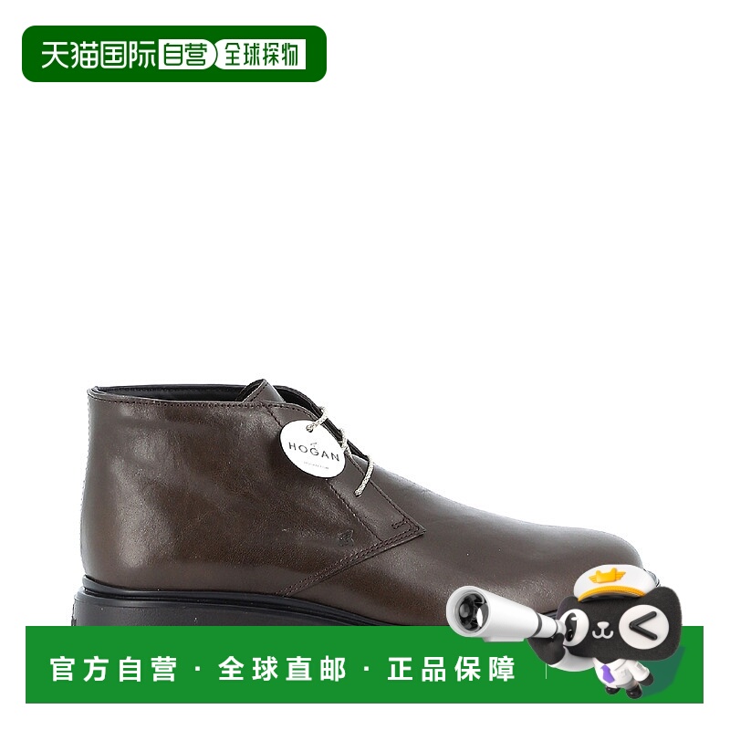 1h可退 HOGAN 男士商务正装鞋 HXM3930W352LDVS807MARRONE AW2023