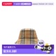 女童帽子 81174101 SS2026 BURBERRY 花色 格纹渔夫帽